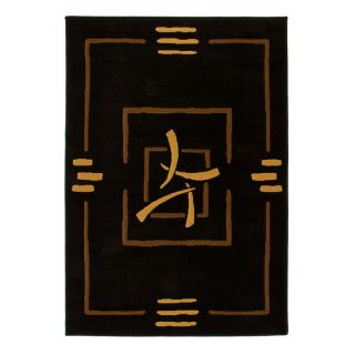 Photo ambiance Tapis Massai Kyoto noir